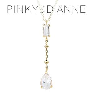 PINKY&DIANNE（ピンキー アンド ダイアン） ピンキー&ダイアン ハート