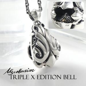 M'S COLLECTION（エムズコレクション） TRIPLE X BELL ベル ペンダント