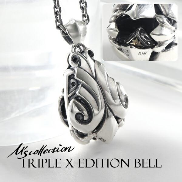 M's collection エムズコレクションTRIPLE X EDITION BELL K10Y...