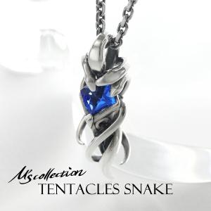 M's collection エムズコレクションTENTACLES SNAKE ブルークォーツ ネックレス シルバー925 シルバーアクセサリー ペンダント スネーク ツタ 蔦 蛇｜ginnokura