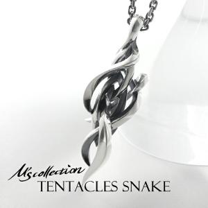 M's collection エムズコレクションTENTACLES SNAKE ネックレス シルバー925 シルバーアクセサリー ペンダント スネーク ツタ 蔦 蛇 トライバル｜ginnokura