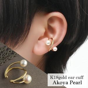 SAINT LAURENT 未使用品 サンローランパリ PARIS YSLロゴ ピアス GP  