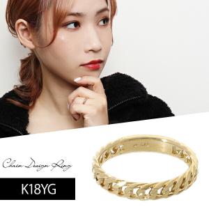ゆき♡【クォーレ】K18チェーンリング イエローゴールド リング#19 チェーンデザイン K18 イエローゴールドリング 幅6.6mm 5号〜21