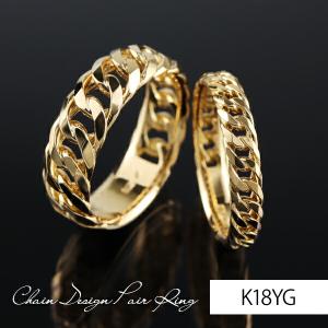 paa　5本　K18 喜平 チェーンリング 18金 イエローゴールド K18 3.2ミリ幅 喜平 チェーンリング 18金 イエローゴールド