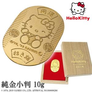 sanrio ハローキティ 純金小判 5g サンリオ キティちゃん 純金 sanrio ハローキティ 純金小判 5g サンリオ キティちゃん 純金