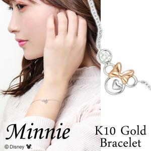Disney ディズニー ミニー フラワー ピンクゴールド