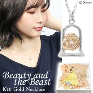 Disney（ディズニー） ミッキー ダイヤモンド プチ ペンダント K18