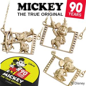 ディズニー ネックレス ミッキー 90周年 ゴールド レリーフ 金 90th ミッキーマウス ディズニーランド 公式 グッズ disney_y｜ginnokura