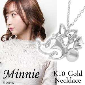 Disney ディズニー ネックレス ミニー アーチ ミニーマウス
