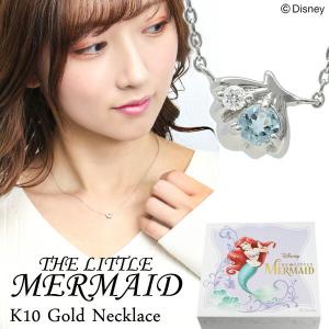 Disney（ディズニー） ネックレス トイストーリー ウッディ クレーン