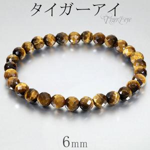 グリーンカイヤナイト 数珠 ブレスレッド 10mm 17.5cm 最高級 カイヤ