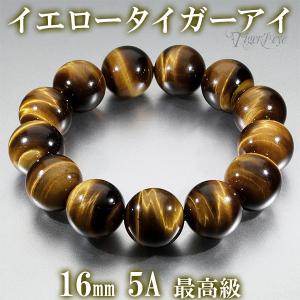 糸魚川翡翠 勾玉 最高級 縦約16.3mm 二ノ型 産地証明書 国産 桐箱 付き