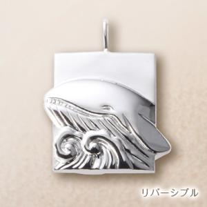 匙紋プレート 鯨(くじら)の詳細画像1