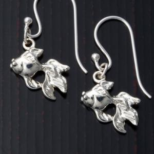 匙の内　金魚のピアス