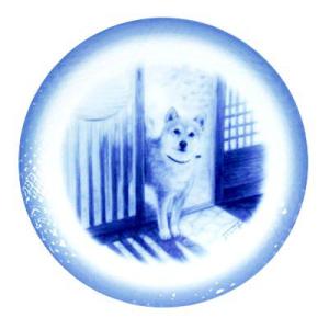 柴犬『たそがれの中で』（19.5cm）