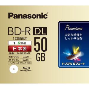 パナソニック 録画用6倍速ブルーレイ片面2層50GB(追記型)単品 LM-BR50MP｜ginowan