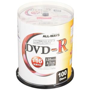 ALL-WAYS DVD-R 4.7GB 1-16倍速対応 100枚 データ・アナログ映像のパソコンでの記録用・スピンドルケース入り・インク｜ginowan