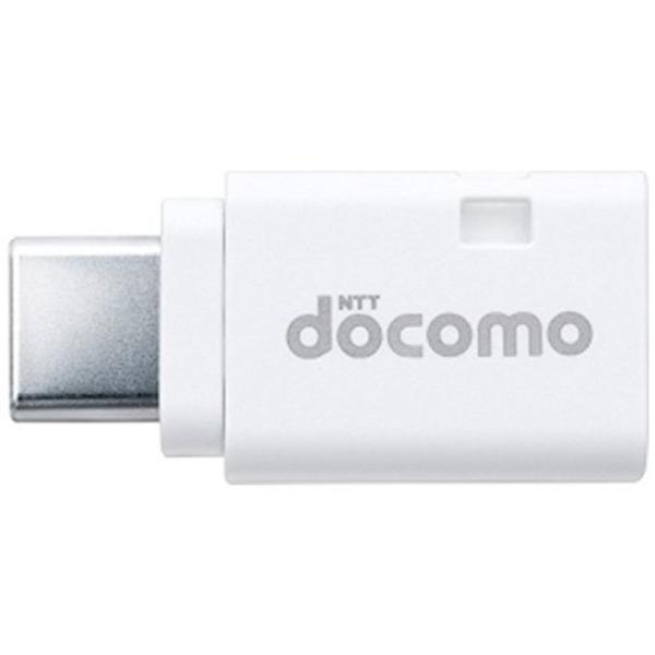 NTTドコモ ［micro USB →USB-C ］2.0変換アダプタ 充電 「microUSB変換...