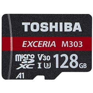 東芝 microSDXCメモリカード128GB MUH-E128G｜ginowan