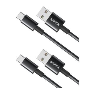 Anker 高耐久ナイロン USB-C &amp; USB-A 2.0 ケーブル2本セット / 2重編込の高...