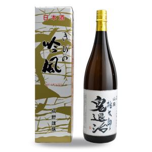 きびの吟風　山田錦　山廃純米酒　桃太郎鬼退治　1800ml