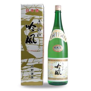 きびの吟風　吉備津蔵　純米酒　1800ml