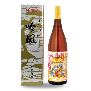 【お歳暮・お年賀に】　きびの吟風　開運七福神　1800ml