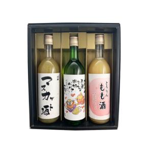 【お歳暮・お年賀・地酒ギフト】　日本酒リキュールセット　720ml　3本ギフトセット