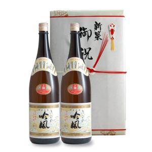 祝い酒 2本縛りセット 菊正宗 1.8L×2本 御祝のし付 日本酒/清酒