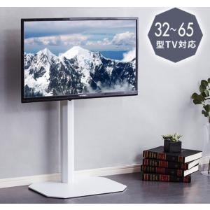 ハヤミ工産 KF-970 テレビスタンド(〜77V型対応) メーカー直送