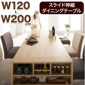 ダイニングテーブル 127-207×80×72cm 1配色展開 平テーブル ワークテーブル YC8500028109　（同類8021220系統）｜ginraku