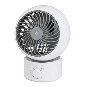 山善 サーキュレーター 静音 左右首振り 上下角度調節