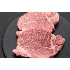 くまもとあか牛特撰フィレステーキ 150g ×2枚　ええやん！大阪商店街