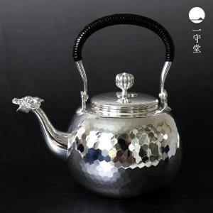 茶道具 銀瓶 銀びん 銀ビン 湯沸かし 湯沸し 阿古陀 阿古だ あこ