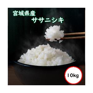 令和7年産 送料無料 無洗米 大感謝特別価格6,...の商品画像
