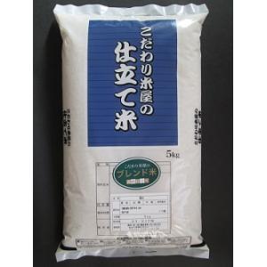 送料無料 無洗米 特売価格18,800円 国内...の詳細画像1