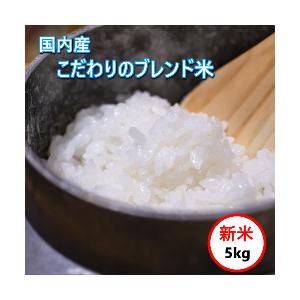 送料無料 無洗米 【特売価格3,780円】 国内...の商品画像