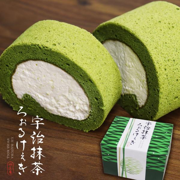 送料無料 宇治抹茶ロールケーキ ハーフ / 濃厚抹茶 京都 宇治抹茶 手土産 返礼品 贈答 自家用 ...