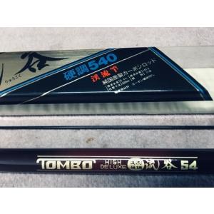 国産本流渓流竿硬調 流谷540 新品、送料無料。の詳細画像1