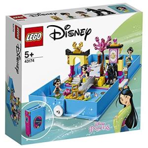 レゴ(LEGO) ディズニープリンセス ムーランのプリンセスブック 43174