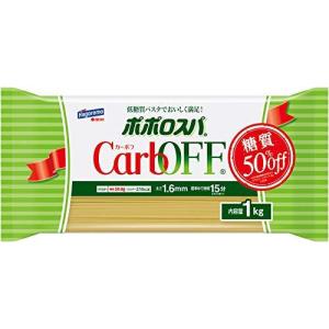 ポポロスパ カーボフの商品一覧 通販 Yahoo ショッピング