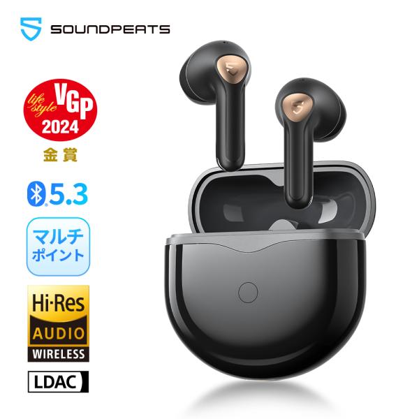 SOUNDEPEATS Air4 Lite ワイヤレスイヤホン ハイレゾ LDAC Bluetoot...