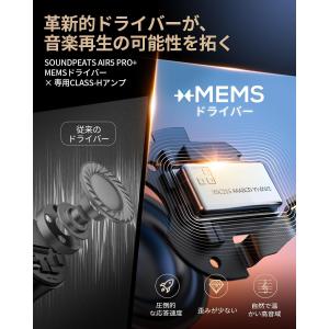 ワイヤレスイヤホン soundpeats ai...の詳細画像2