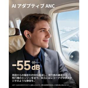 ワイヤレスイヤホン soundpeats ai...の詳細画像5