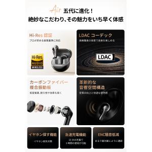 【イヤホン探し機能】サウンドピーツ 爆買 ワイ...の詳細画像2