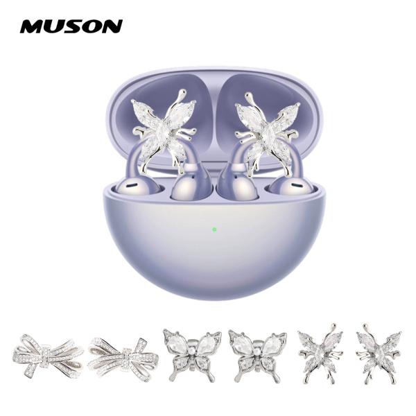 【huawei freeclip soundpeats popclip clip1対応】爆買 イヤホ...