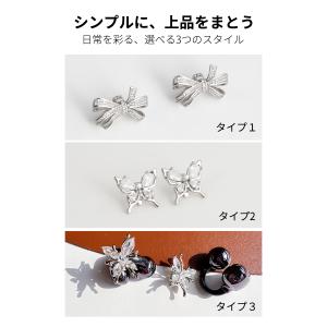 【huawei freeclip soundp...の詳細画像3