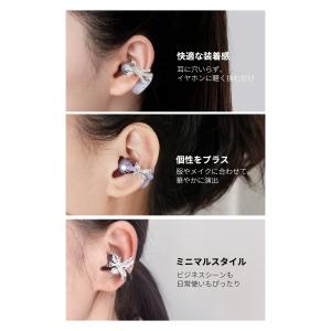 【huawei freeclip soundp...の詳細画像4