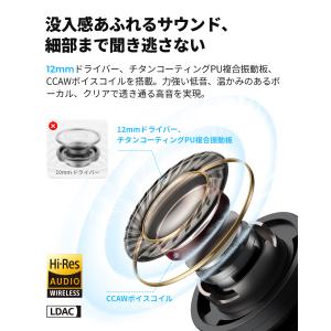 「時間限定 オトク 」ワイヤレスイヤホン 爆買...の詳細画像3