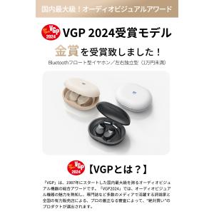 本日限定最大30%獲得ポイントplusクーポン...の詳細画像1